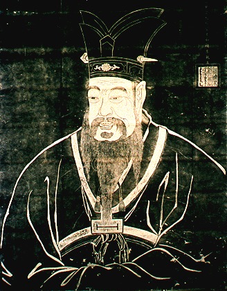 Confucius3
