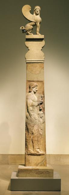 Grave stele of youth & little girl, 530 BC, Archaic, H.117 in.