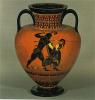Attic BF Amphora by Exekias c. 540-530