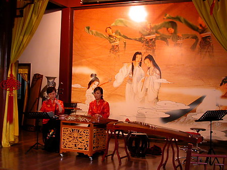 Chinese Traditional Instrumental Music