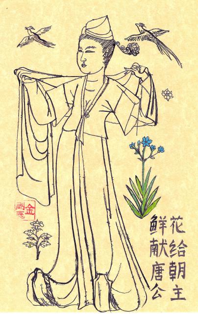 Flowers for a Tang Princess