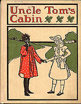 a later edition