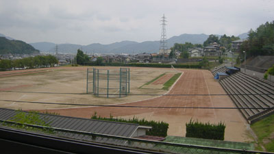 athletic field
