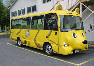 kuma bus