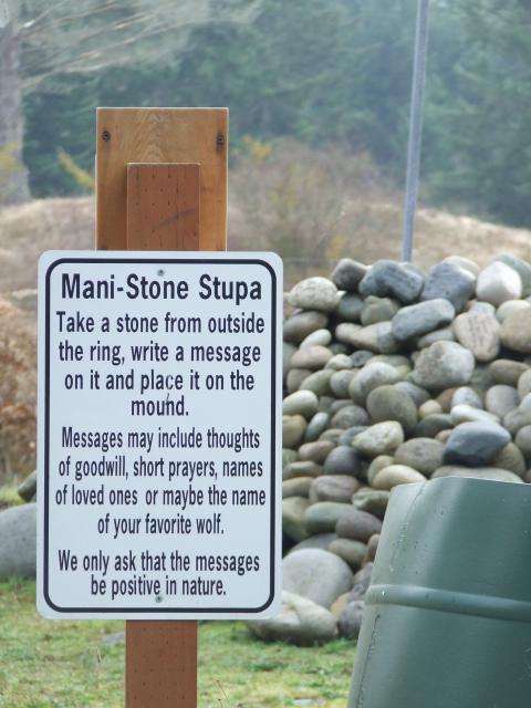 signage