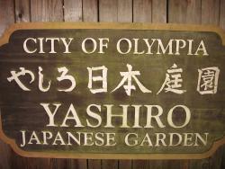 Yashiro